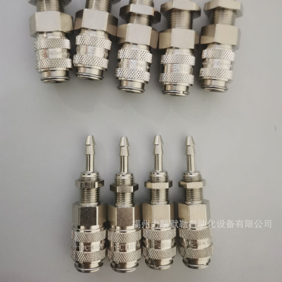 9226 21 04 LEGRIS已停产 RECTUS 21KBTS04MPN 代替 同一工厂生产