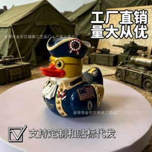 �羳����Top Gun 40th Anniversary Duck��־���40�����w�ІT��