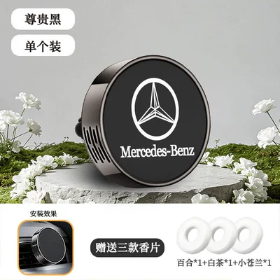 Car Perfume Aromatherapy air fresheners, car vent - model-b-air-vent-mercedes-benz-screen-printed-black-single-pack-includes-3-fragrance-tablets-floral-scent