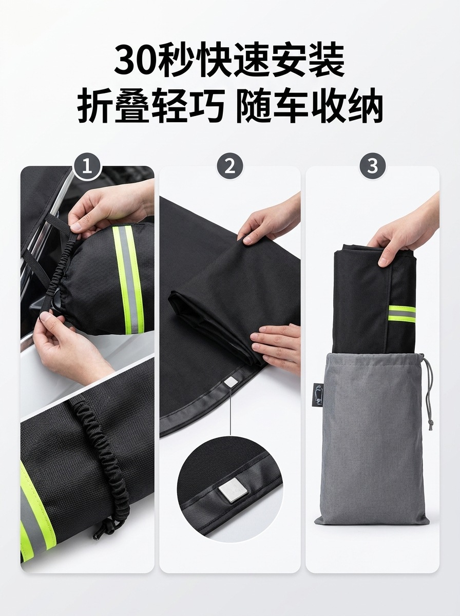 Car snow cover for front windshield, thickened windscreen, anti-freeze magnetic 600D Oxford cloth snow cover, car cover
