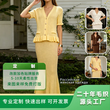 ���Q�羳Ů�b���_˹��ʽ�L������ᘿ����b���|�����b�S�Ҷ������l