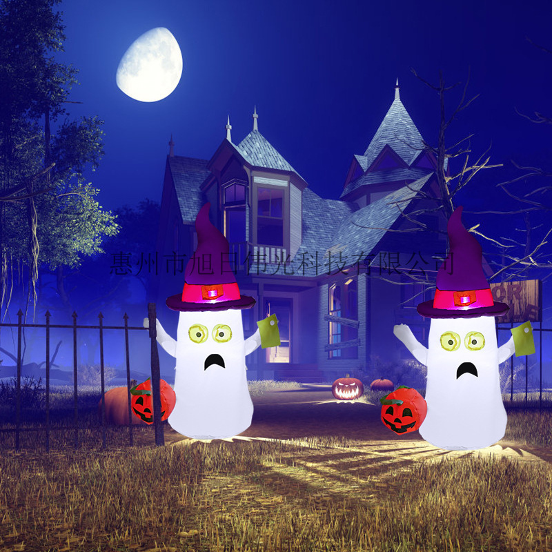 4.5ft万圣节充气装饰精灵气模 庭院布置道具发光小鬼幽灵南瓜气模
