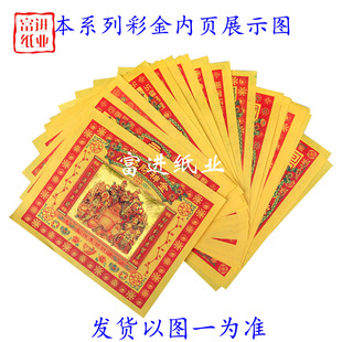 �^����400���Ӻ��S�������X�C���ֹ��ۼ������cϲ�c�YƷ�cף���