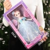Подарочная коробка с синим платьем (35 см)