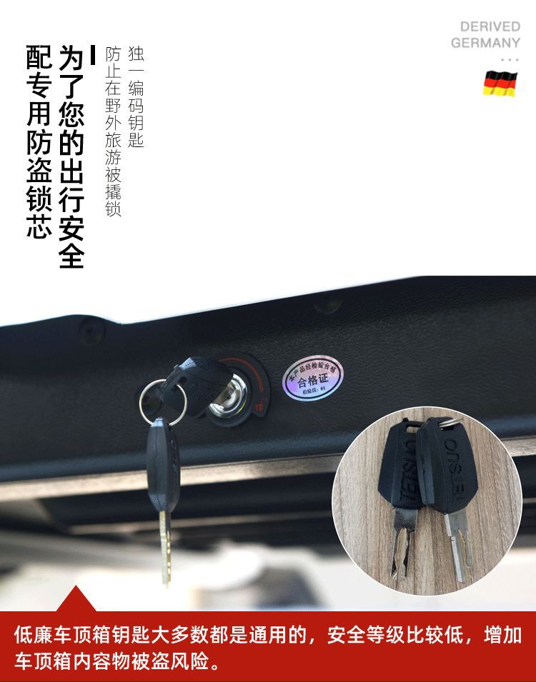 Tiefu Genuine Car Roof Luggage Universal Car Luggage Suitcase Luggage Rack Crossbar Thickened