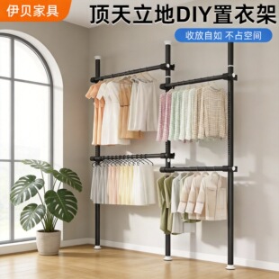 �������DIY���¼ܒ��U�¼�����ռ{���¼ܶ��ӽ�����s���¼�