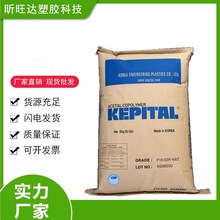 POM �n���������� FG2030 ����׃ �߄��� �е��͟��� �и�ճ��