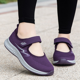 Mom's Shoes Summer Breathable Mesh Walking Shoes for Middle-Aged and Elderly People Soft-Soled Shoes for the Elderly Women's Summer Old Beijing Cloth Shoes