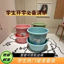 �W��סУϴĘ��ˮͰ��Ͱ�����ü��Ã�ˮ��ϴ��ϴ������Ͱ��ɼ���