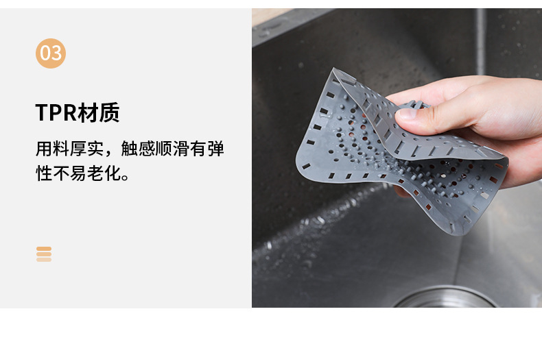 地漏详情页_15