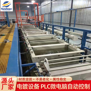 Electroplating barrel plating equipment raw manual barrel galvanizing production line hardware multi-purpose barrel plating machine manufacturers wholesale small