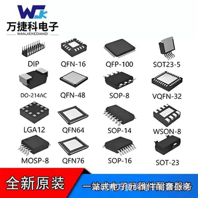 Adg1633Bruzadi Brand 16-Tssop Package Analog Switch Multiplexing Digital Components (Elektron komponentlər)