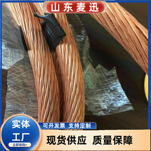 �~��䓽g����~䓽g��ˮ���ӵر��׽ӵؾ��Ӻ����~���ˮƽ�ӵؾ�