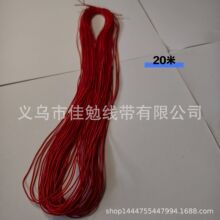 0.8mm�M�����z�A���ɾo�����Ʒ��朴��龀/�ֹ�DIY
