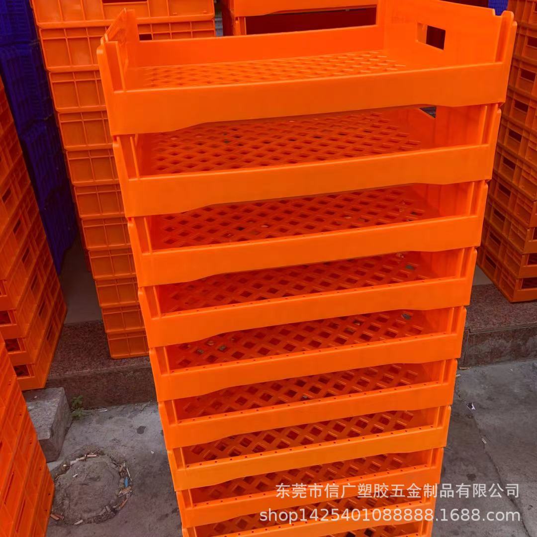 550*480*165 PP加厚食品级塑料面包架蛋糕糕点店烘焙筐可印刷LOGO