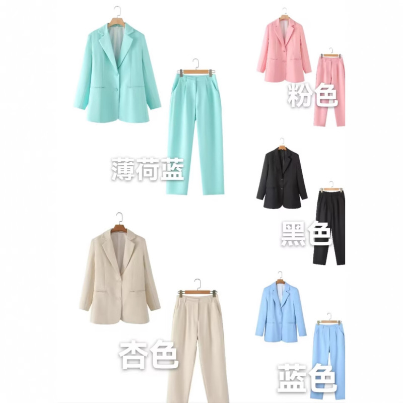 Cross-Border Women's Clothing 2026 Spring European and American Fashion Casual Slim-Fit Blazer Jacket + Straight-Leg Pants Set for Women D28191