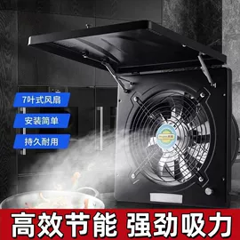 通风机;排气、换气扇;其他风机设备