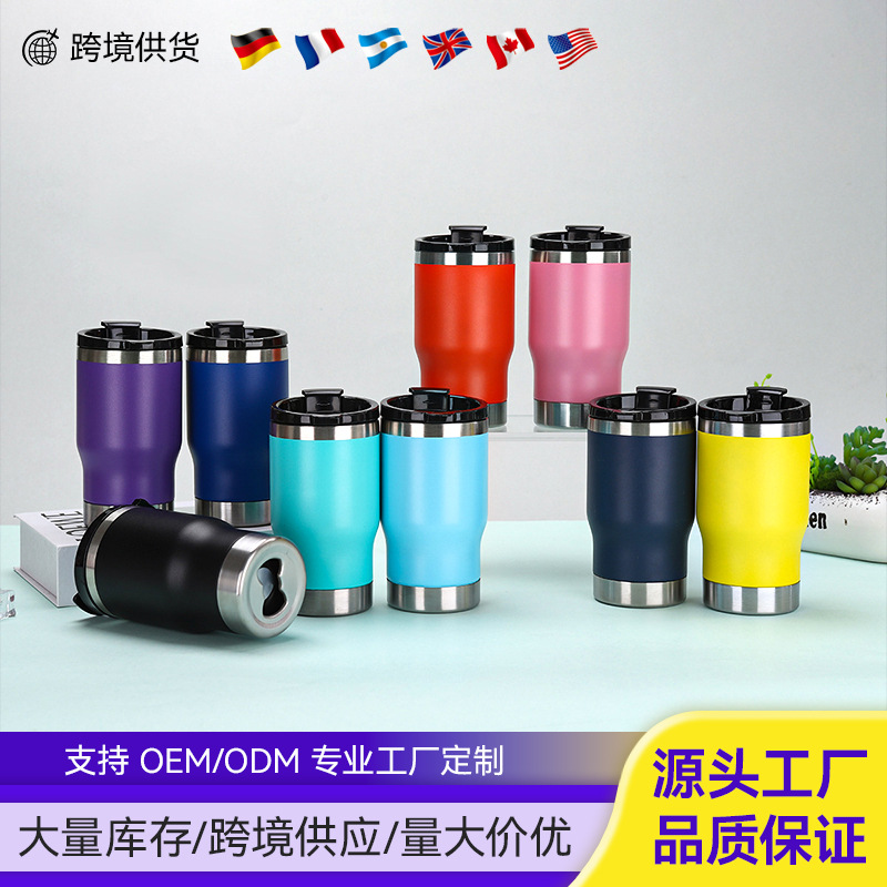 국경 간 14oz 휴대용 콜드 캔 304 스테인레스 스틸 진공 절연 컵에는 병따개 맥주 캔 도매가 함께 제공됩니다.