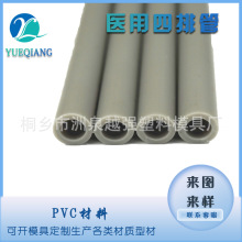 供应排气管塑料软管四排管多排管医用导管塑料管给水排水管排气管