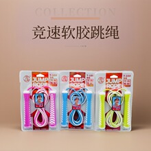 �п�����ܛ�z���K�����ֱ��W�����W��ԇӖ����ͯ�����\�ӽ���p��