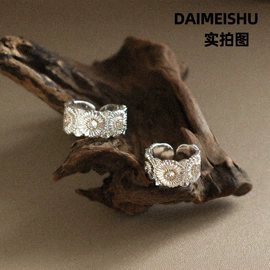 项链;耳环;手链