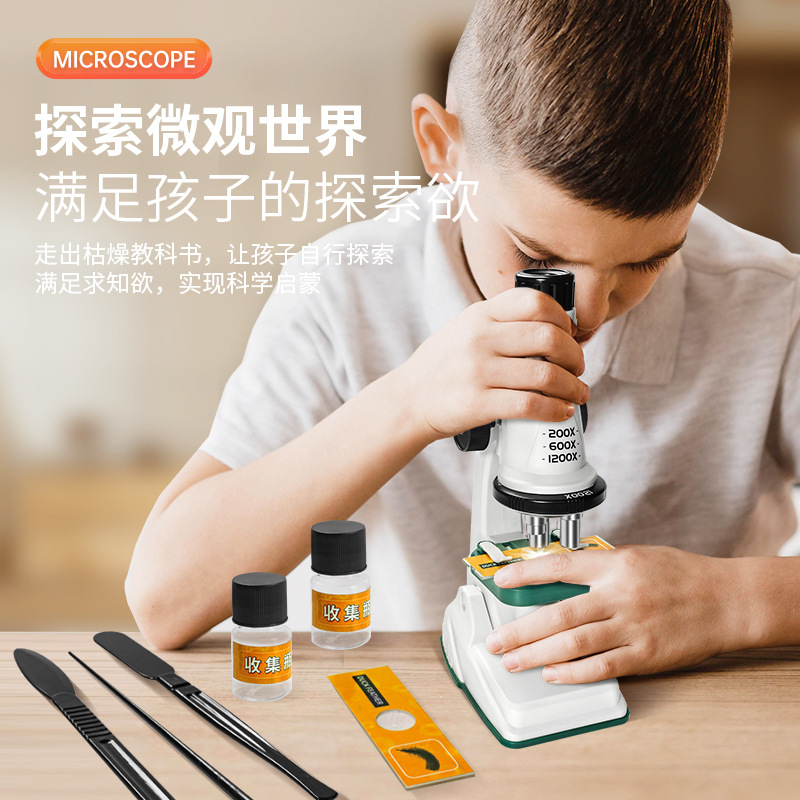 Xueyouma children's optical microscope manufacturers wholesale scientific experiment set 1200X primary school plastic toys