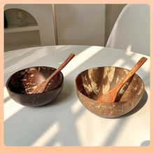 ✅越南椰子碗甜品碗东南亚风情餐具燕麦沙拉轻食碗早餐碗垫