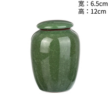 RP4T批發冰裂茶葉罐陶瓷孔雀綠批發茶葉罐通用儲物儲存罐仿古密封