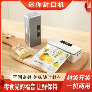 �羳�����ڙC��ʳ�������С���Ӱ��b�����ڊA��y�։��ܷ�C
