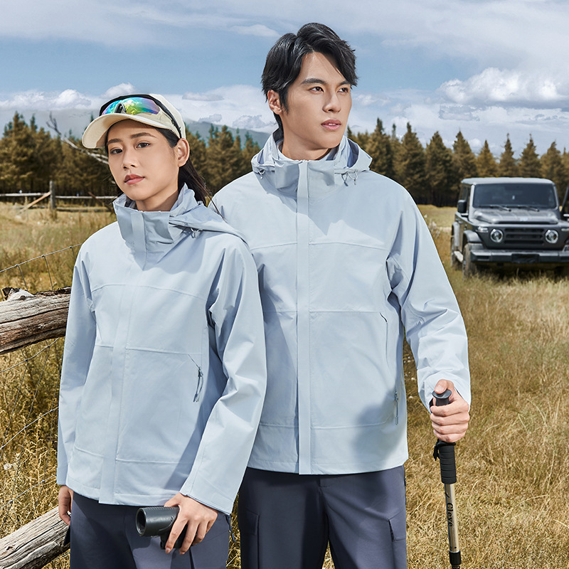 Outdoor Jacket for Men and Women, Hooded, Detachable Three-In-One Jacket, Windproof and Rainproof Jacket