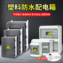 ©늱o՚_P8λÑb늷10λl6·