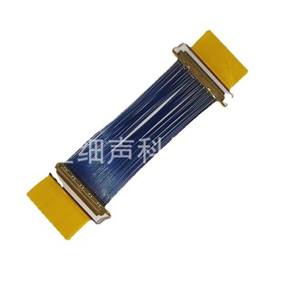 Ipex 20453-40t P=0.5 40Awg Ultra-Fine Coaxial Cable Edp Screen Driver Cable