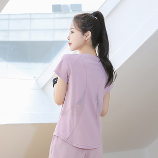 2025 New Yoga T-Shirt Women's Fitness Running Aerobics Sweat-Absorbent Round Neck Casual Short-Sleeved Breathable Splicing T-Shirt