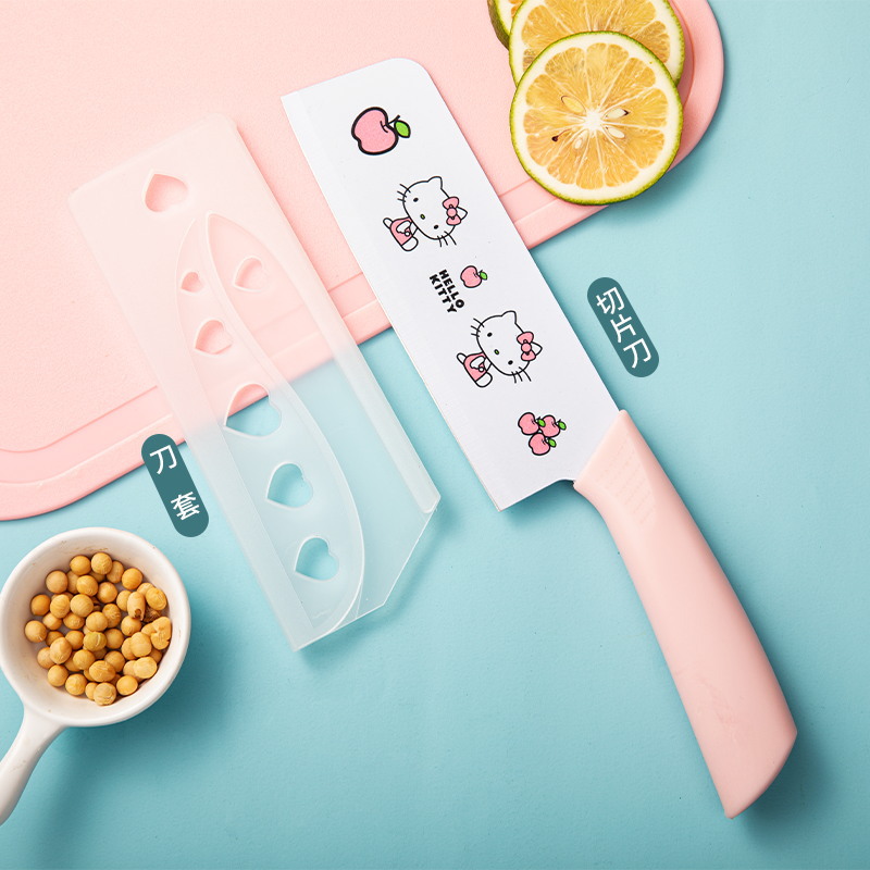 [pink] a cutting knife (comes with knife cover)