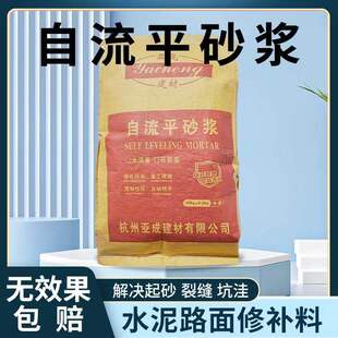 �S�����l�N������ƽɰ�{ �҃������ ��ƽ������ĥ��� ���aɰ�{