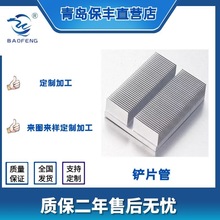 XͲ_ģƼӹXϽͲɢXXXXͲĶ