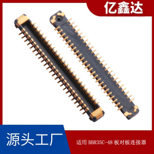 DDK�B����BTB�匦��BBR35C-48,APB7/,APB6-PC-3A,DDK57���ղ��^