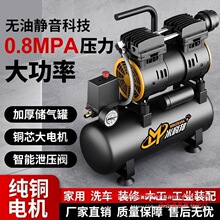 ���lС�ͿՉ��CС�ͼ���220v�՚≺�s�C�o�͚�Û_��ô��ñ�y