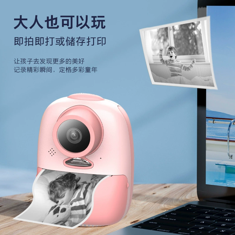 Polaroid, (Cross-border trading), small digital camera, set