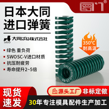 �ձ���ͬ�����ձ�����͸���ģ�ߵ��ɸ�Ʒ�ʵ��ɿ�ƣ�͸������ع�