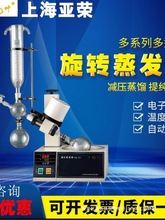 ���s���D���l��RE52A/52CS��������ἃ�Y�����s���D���l�x����