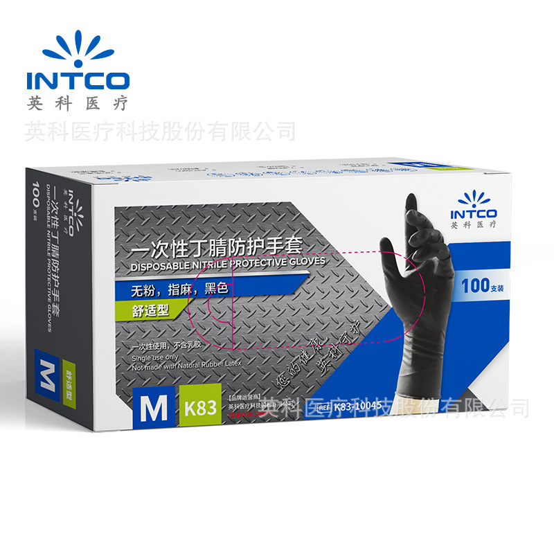 K83 블랙 니트릴 L 사이즈 (100개/박스)