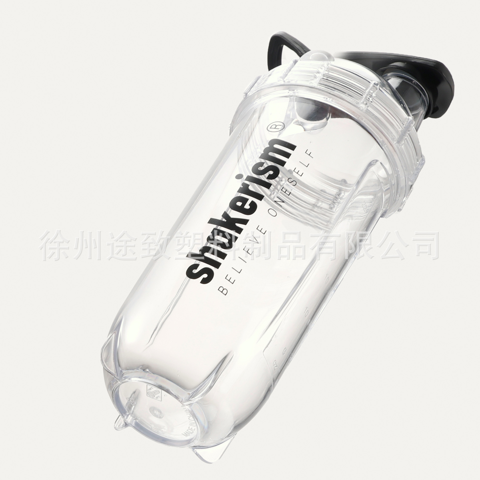 Patente de TRITAN material shaker taza de cristal de polvo de proteína taza de plátano taza de agua deportiva 700ml