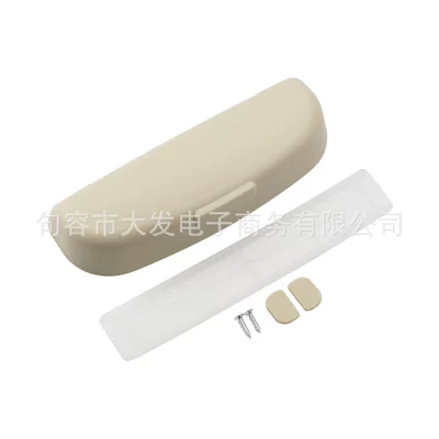 universal large glasses box modified: Car Glasses Clip/Bill Clip