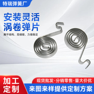 �u�폗�ɶ�����܇���ΰ��~�����߰l�l���ɸߏ��ȏ�λ���ُ��ɾ�