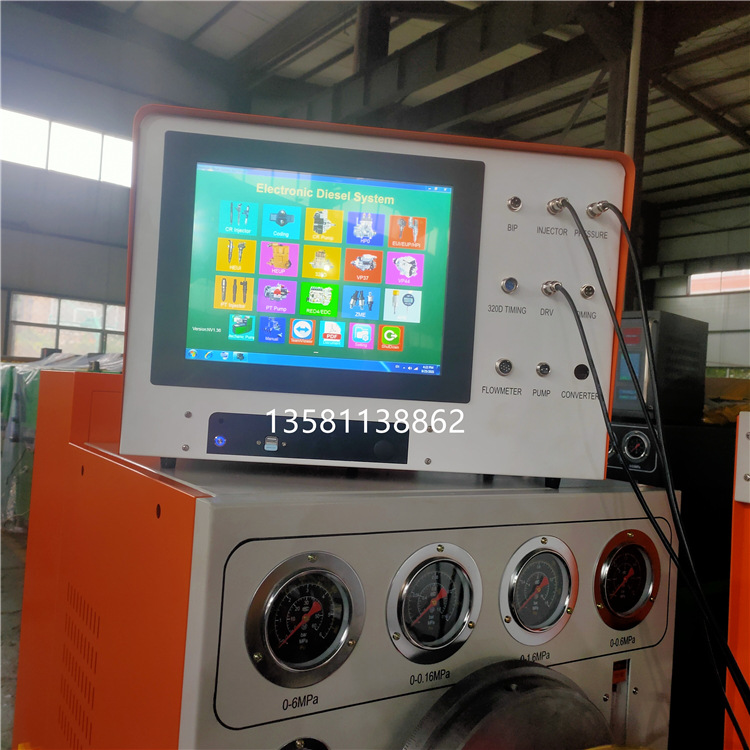 微信图片_20210925164004