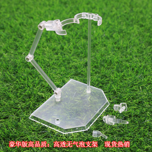 �羳���R�d���˶๦��֧��HG144ģ��֧�ܼ����Tʿ����������l