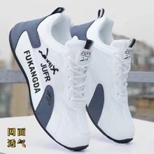 跨境外贸潮鞋男鞋2025新款男士网面软底跑步鞋透气运动鞋电商代发