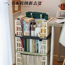 带轮书本收纳箱学生教室用书箱桌下装书籍神器可移动整理筐