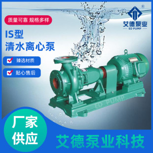 ���±ØI�S�ҳн�IS/IR/IH����ʽ�μ�������ˮ�x�ıüӹ��N��